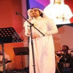 Mohammed al zailaie sur yala.fm